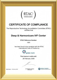 RTAC認(rèn)證證書